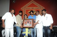Rey Movie Platinum Disc Function